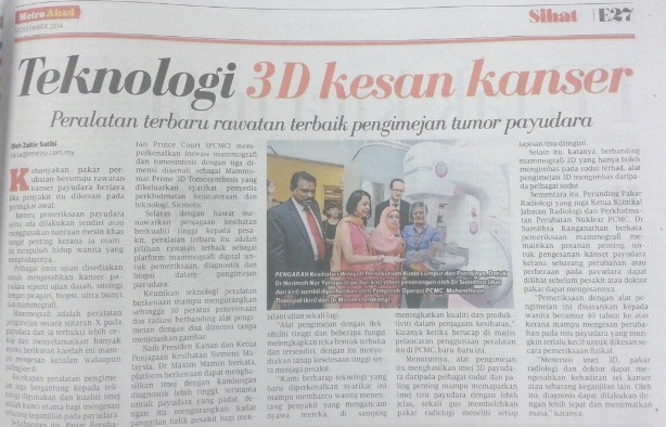 Teknologi 3D kesan kanser 1